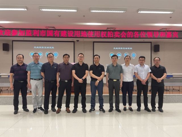 3D和值和尾一城多盘，深耕监利！恭贺湖北信达集团以1.75亿元第三次竞得监利宝地！